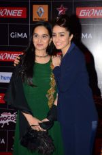 Shivangi Kapoor, Shraddha Kapoor at GIMA Awards 2015 in Filmcity on 24th Feb 2015